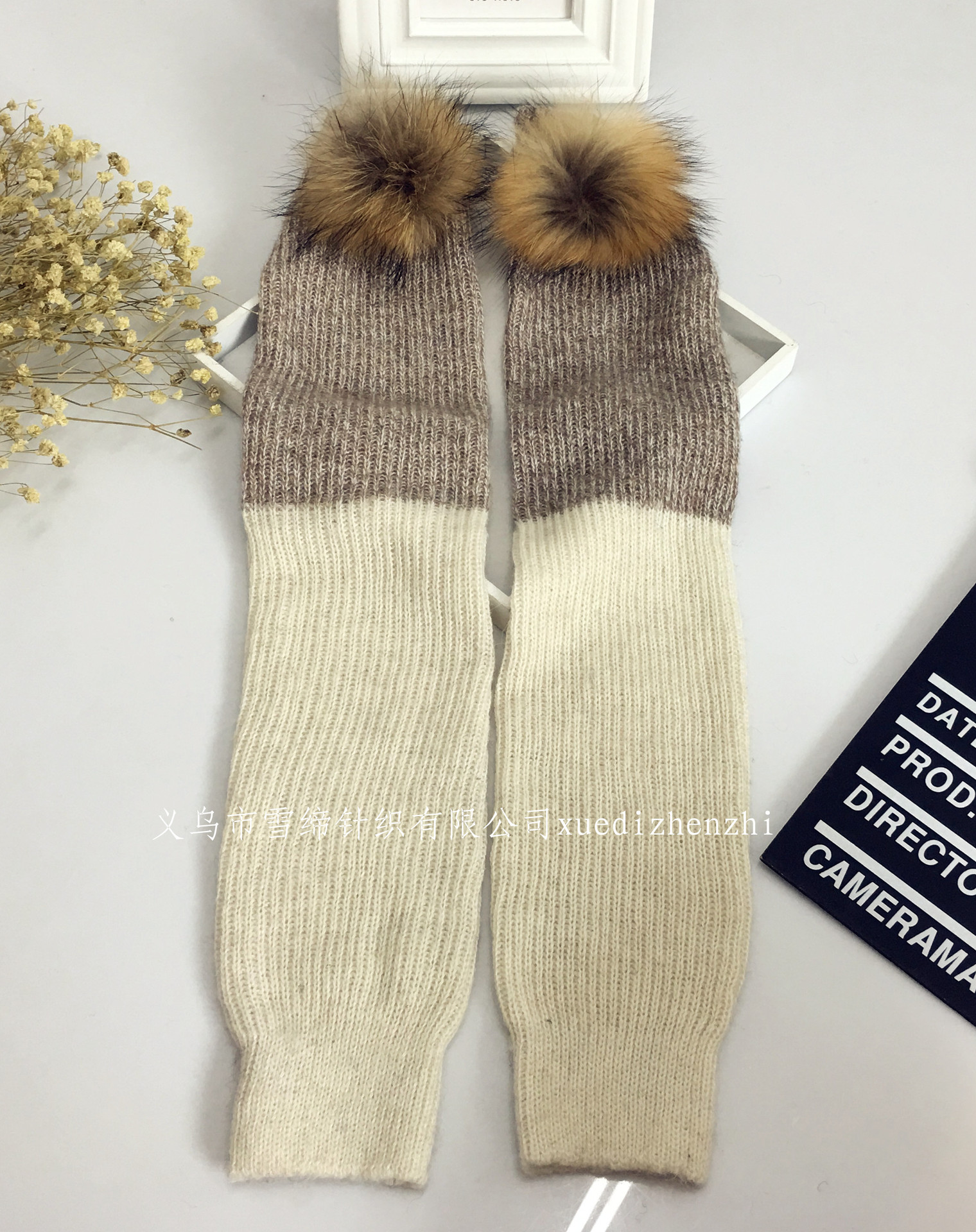Wool style cute real raccoon ball pile socks for autumn and winter new Hanbao warm socks wholesale