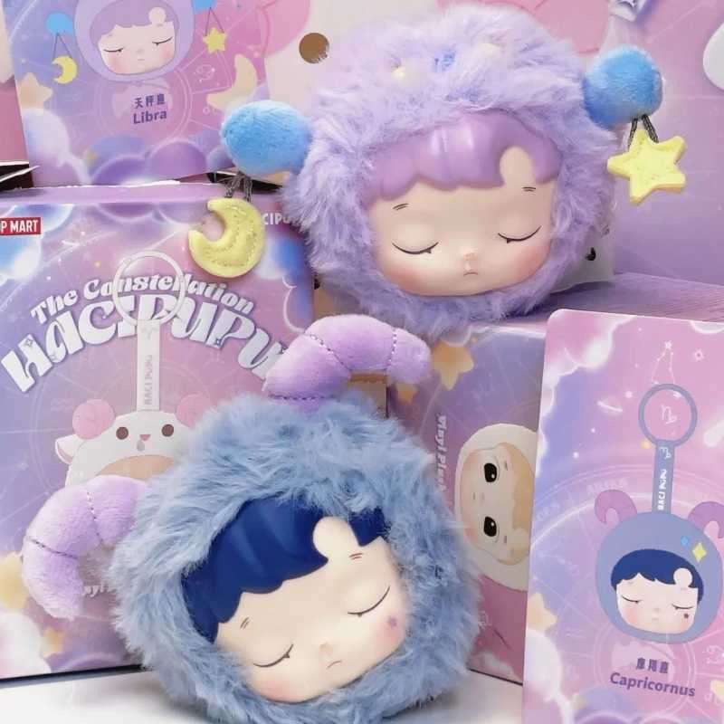 Real Hacipupu Constellation Series Vinyl Blind Box Hacipupu Cute Bag Keychain Pendant Doll Collection Toy Mystery Box Gift X241127