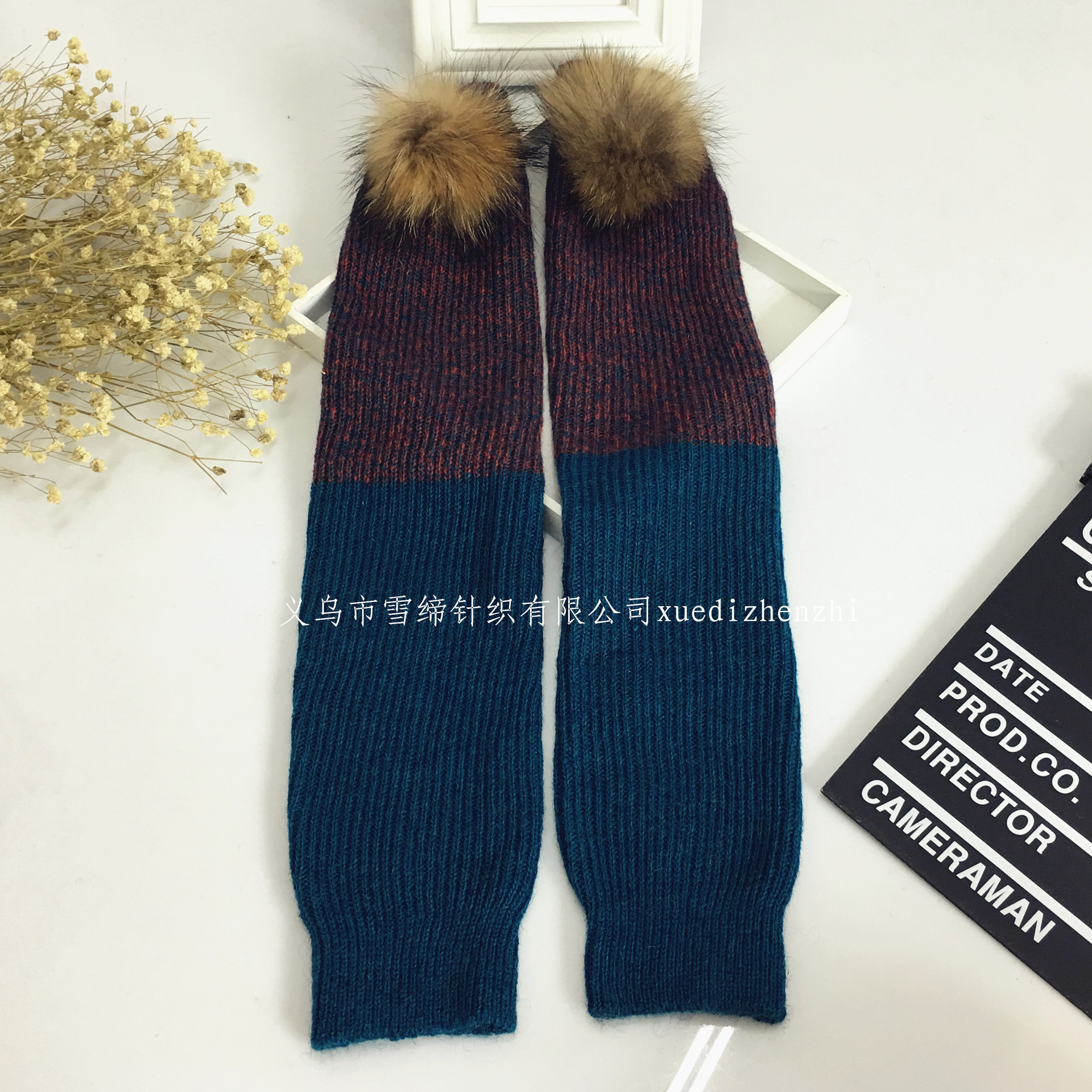 Wool style cute real raccoon ball pile socks for autumn and winter new Hanbao warm socks wholesale