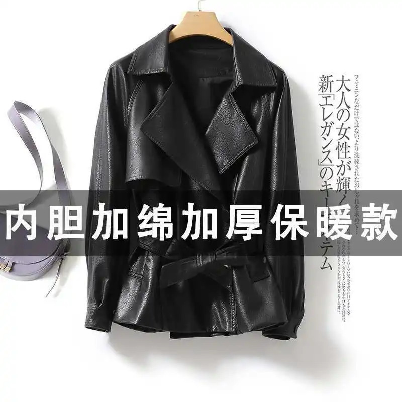 Fashion leather jacket for women with loose waist strap spring/summer black casual and fashionable 241128