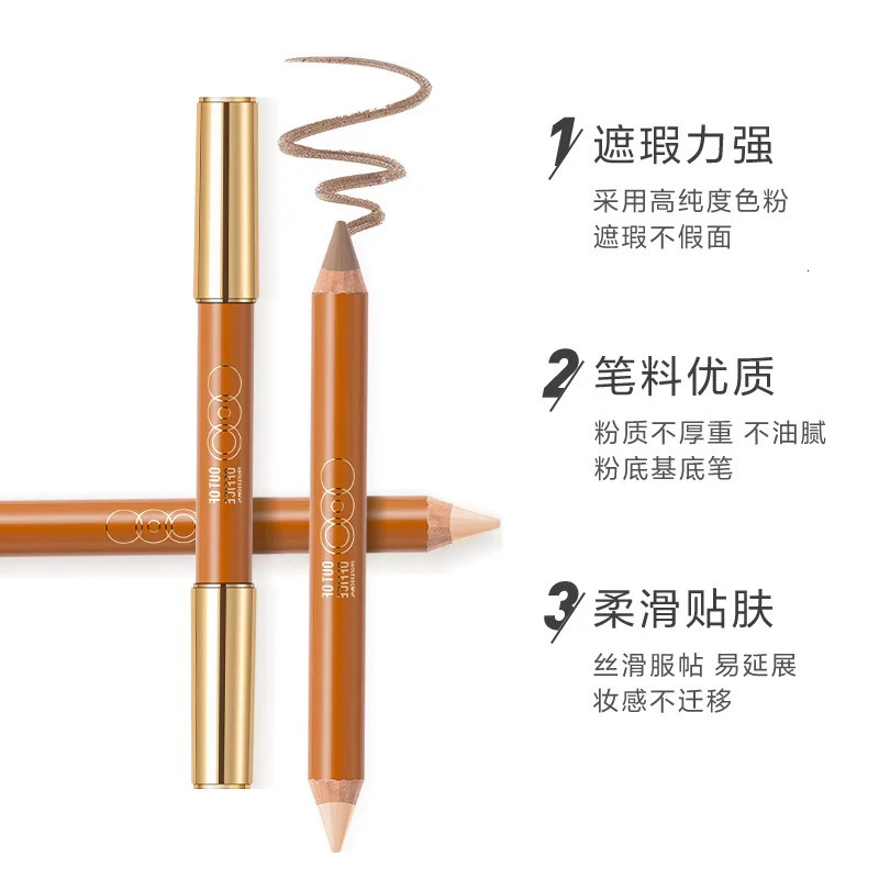 OUTOFOFFICE Double-ended Shadow Pencil Grooming Crayon Long-lasting Con Effect Rare Beauty Professional Cosmetic 240412