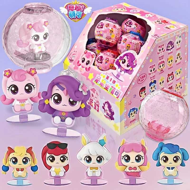 Catchiniping incubator character accessories crystal ball blind box girls toy house toy Teenieping birthday gift childrens toy X241127