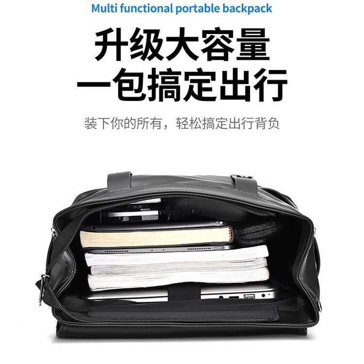 Backpack Men's and Women's Leather Large Capacity Computer Casual Trend High School Students Commuting Travel 241129