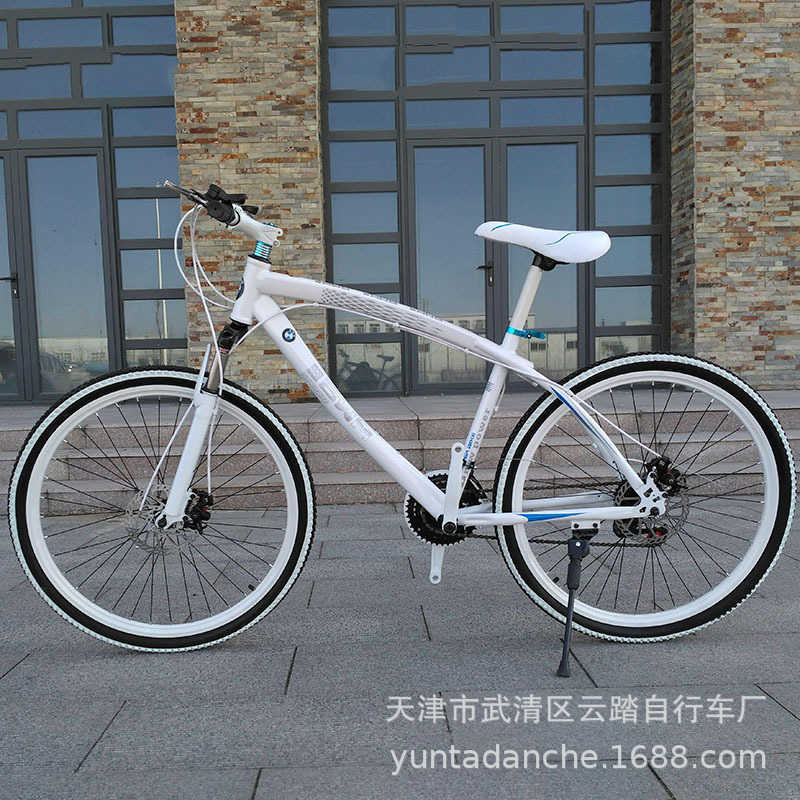 Bikes BMW frame mountain bike adult male and female mobility scooter shock absorber disc brake off-road racing car road student sports car S2411294