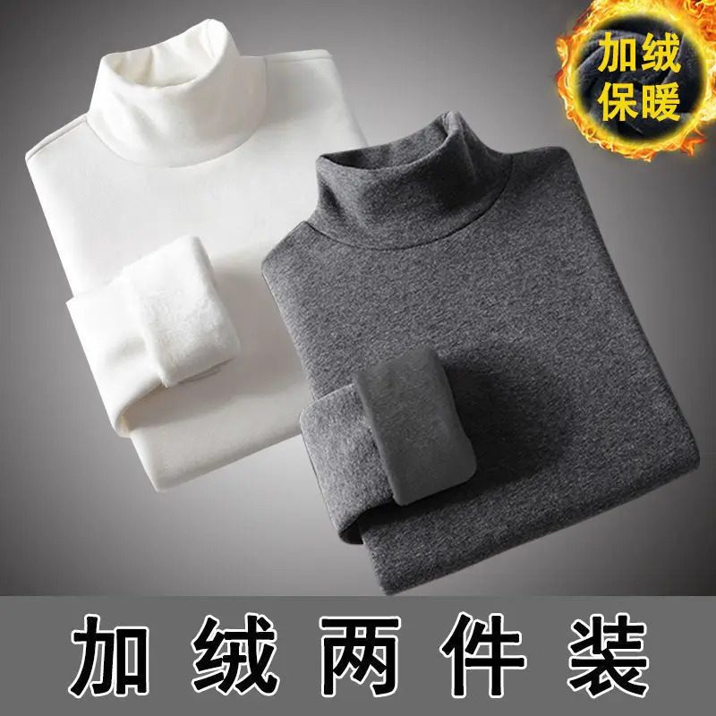 2 mens underwear high neck warm wool shirt sports top autumn clothing comfortable basic latte art 241122