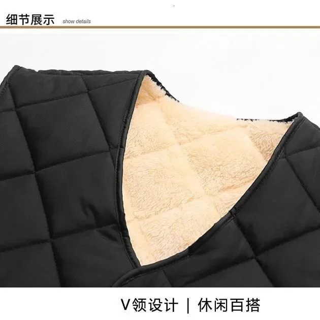 2023 Mens Vest Jacket Autumn Winter Warm Sleeveless Casual Stand Collar Trend High Quality Sports Coat 241129