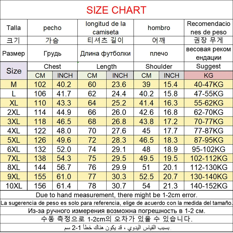 8XL 9XL 10XL Plus Size Mens Warm Vests Lamb Velvet Autumn and Winter Waistcoat Solid Color Oversize Jacket 241129