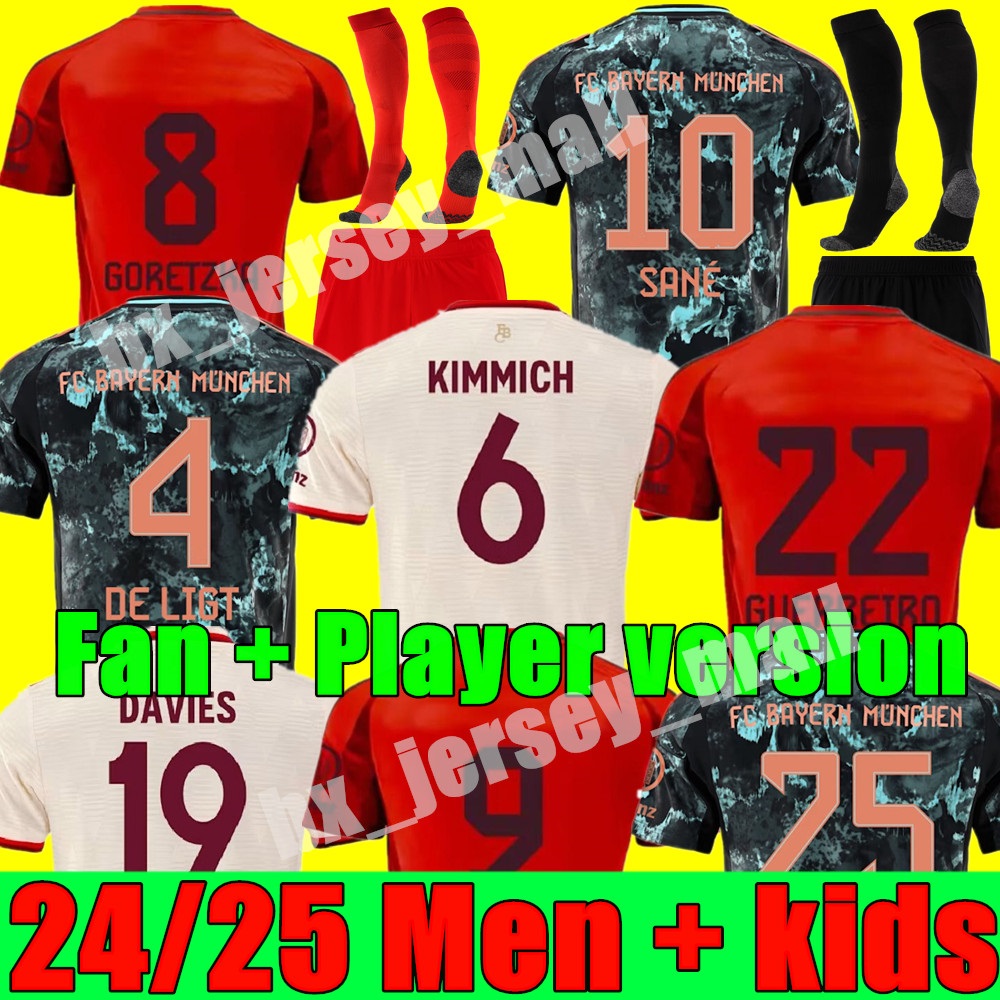 2024 2025 KANE Soccer Jerseys MUSIALA DE LIGT 24 25 Player Version Child Kits SANE HERNANDEZ S GNABRY GORETZKA MULLER DAVIES KIMMICH football Shirt Men Kids kit