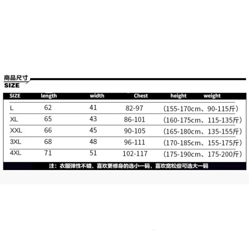 Mens autumn underwear velvet padded vest mens sleeveless top V-neck bottom shirt solid ultra-thin underwear 241122