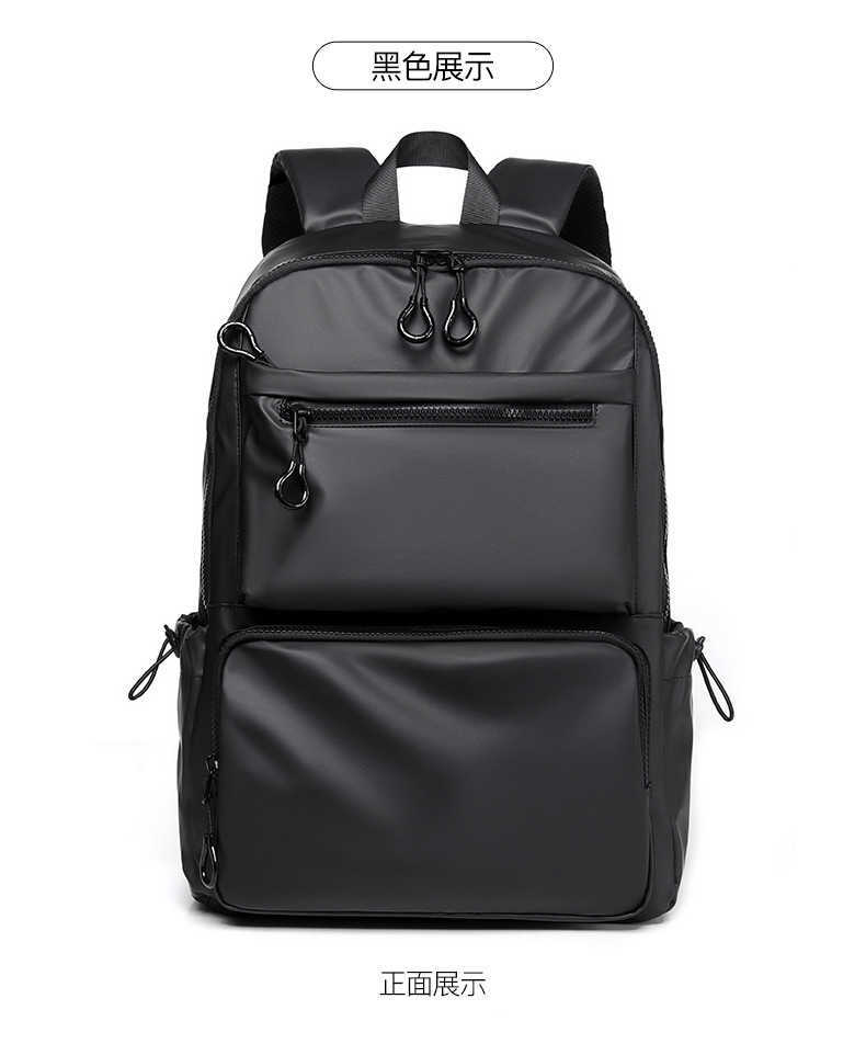 Men's Casual Backpack, Business Computer Bag, Korean Version, Fashion Trend, Student Travel Backpack 241129