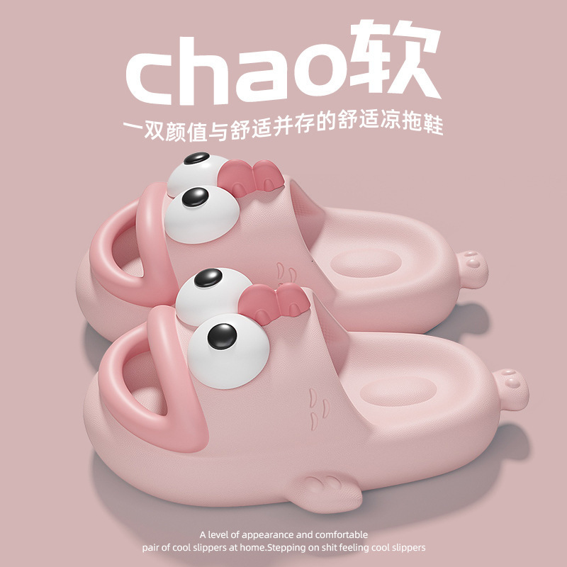 Designer Eva Clown Fish Women with a Feeg of Stepping on Shit Funny at Home, Men's Outerwear, Cool Slippers for Summer and Autumn, Anti slip