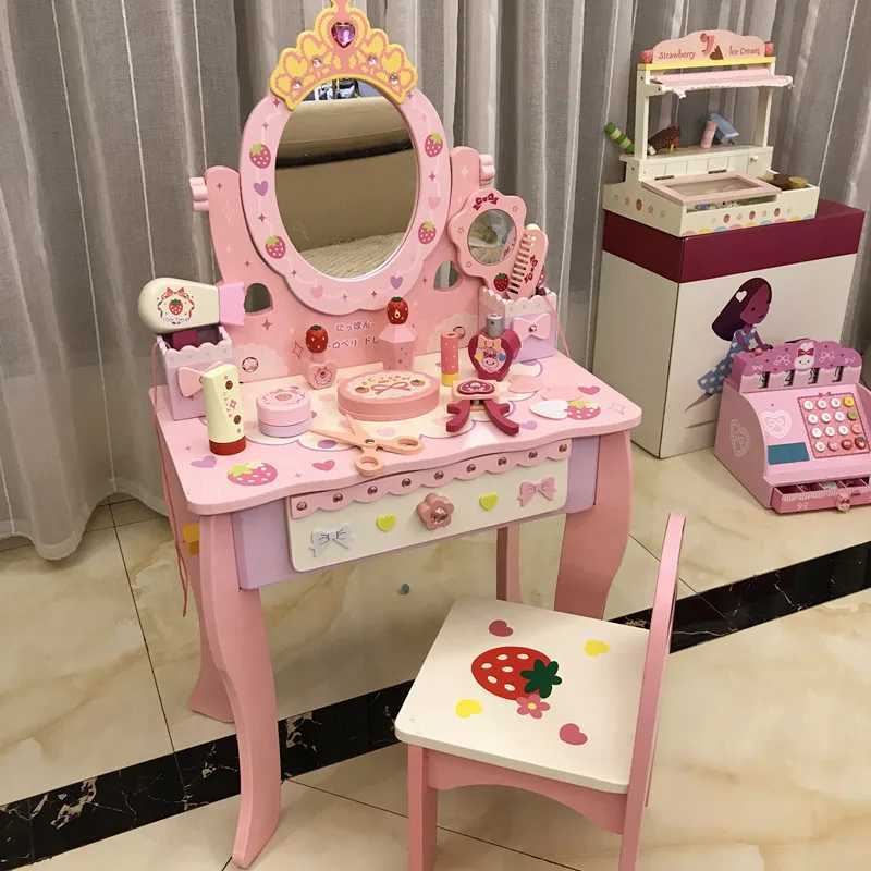 New childrens simulation wooden dress table girl toy play makeup set makeup table game house girl toy childrens gift X241128