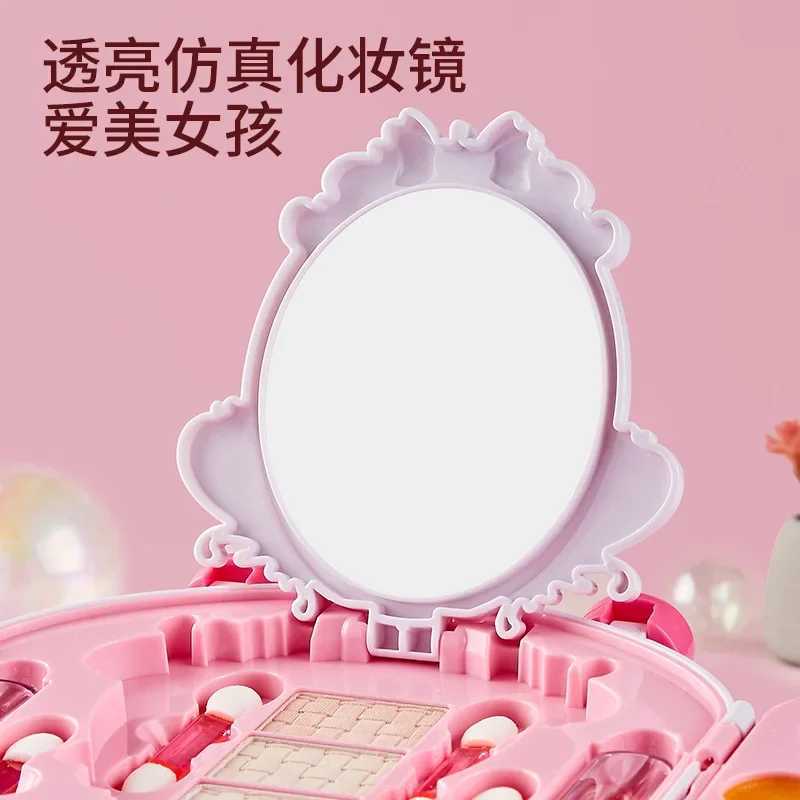 Girls safe makeup toy princess makeup eye shadow nail polish non-toxic beauty set washable fashion makeup birthday gift X2411281
