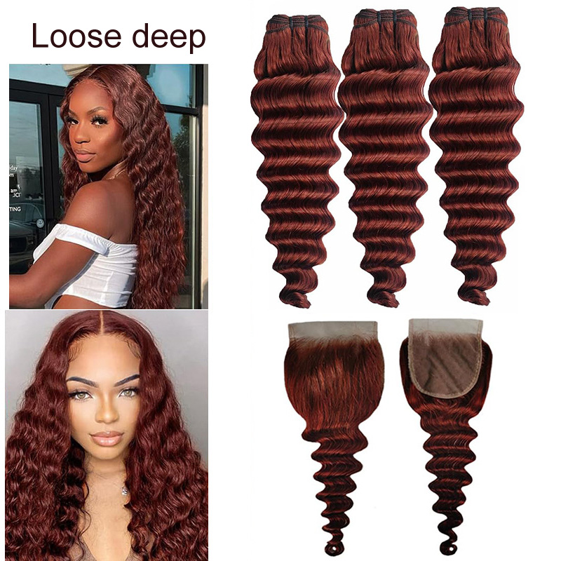 Brazilian Human Hair 33# Color Bundles With 4X4 Lace Closure Loose Deep Free Part 4 Pieces/lot Double Wefts With Closures 10-30inch