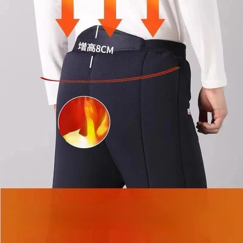Mens underwear winter elastic waist bottom mens legs pants warm wool thick long John cotton pants 241122