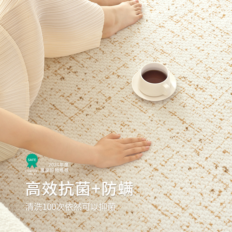 Carpet Living Room High-end 2024 New Style Dirt-resistant, Wash-free and Wipeable Cream Style Solid Color Waterproof and Maintenance-free Floor Mat