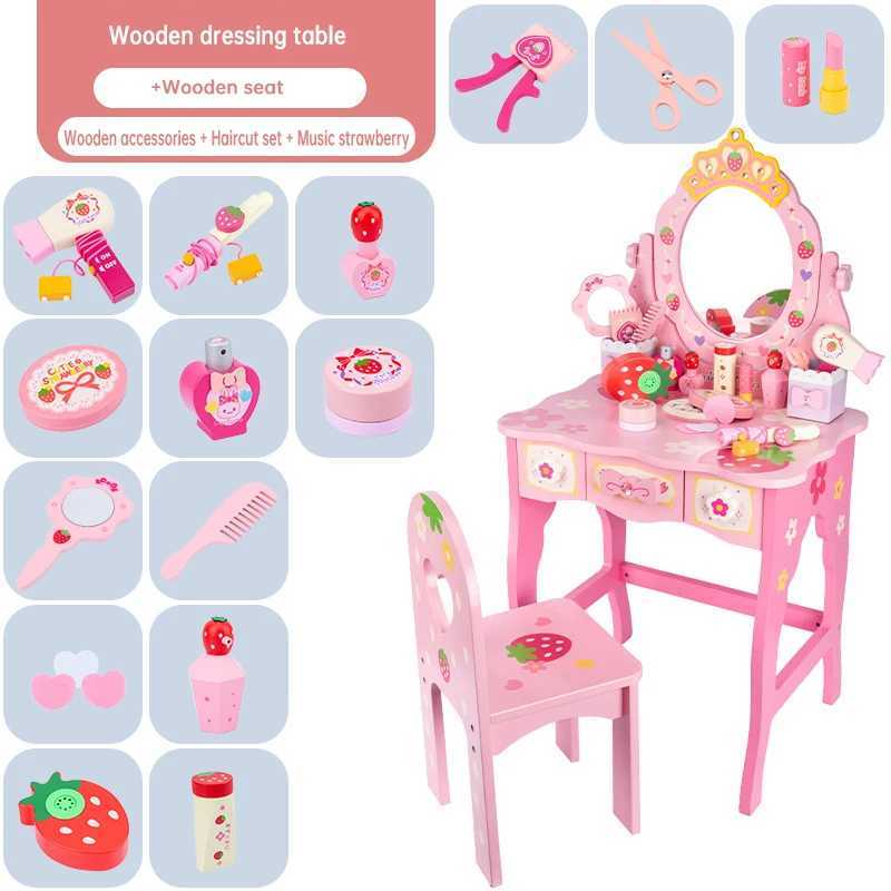New childrens simulation wooden dress table girl toy play makeup set makeup table game house girl toy childrens gift X241128