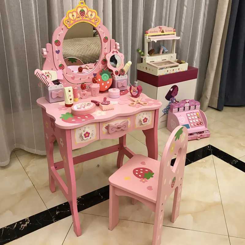 New childrens simulation wooden dress table girl toy play makeup set makeup table game house girl toy childrens gift X241128