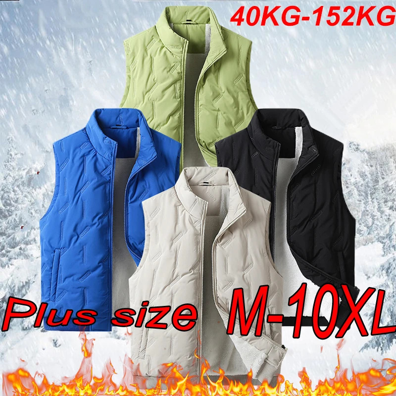 8XL 9XL 10XL Plus Size Mens Warm Vests Lamb Velvet Autumn and Winter Waistcoat Solid Color Oversize Jacket 241129