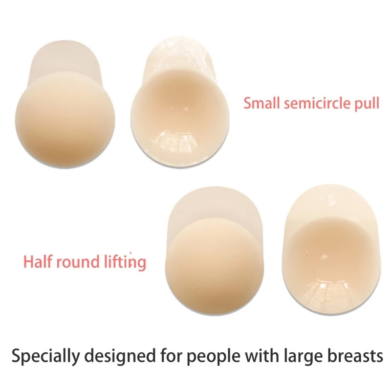 2Pair silicone breast enhancement tape adhesive brass adhesive push up brass invisible shoulder strap back brass paste soft cushion cover 240429