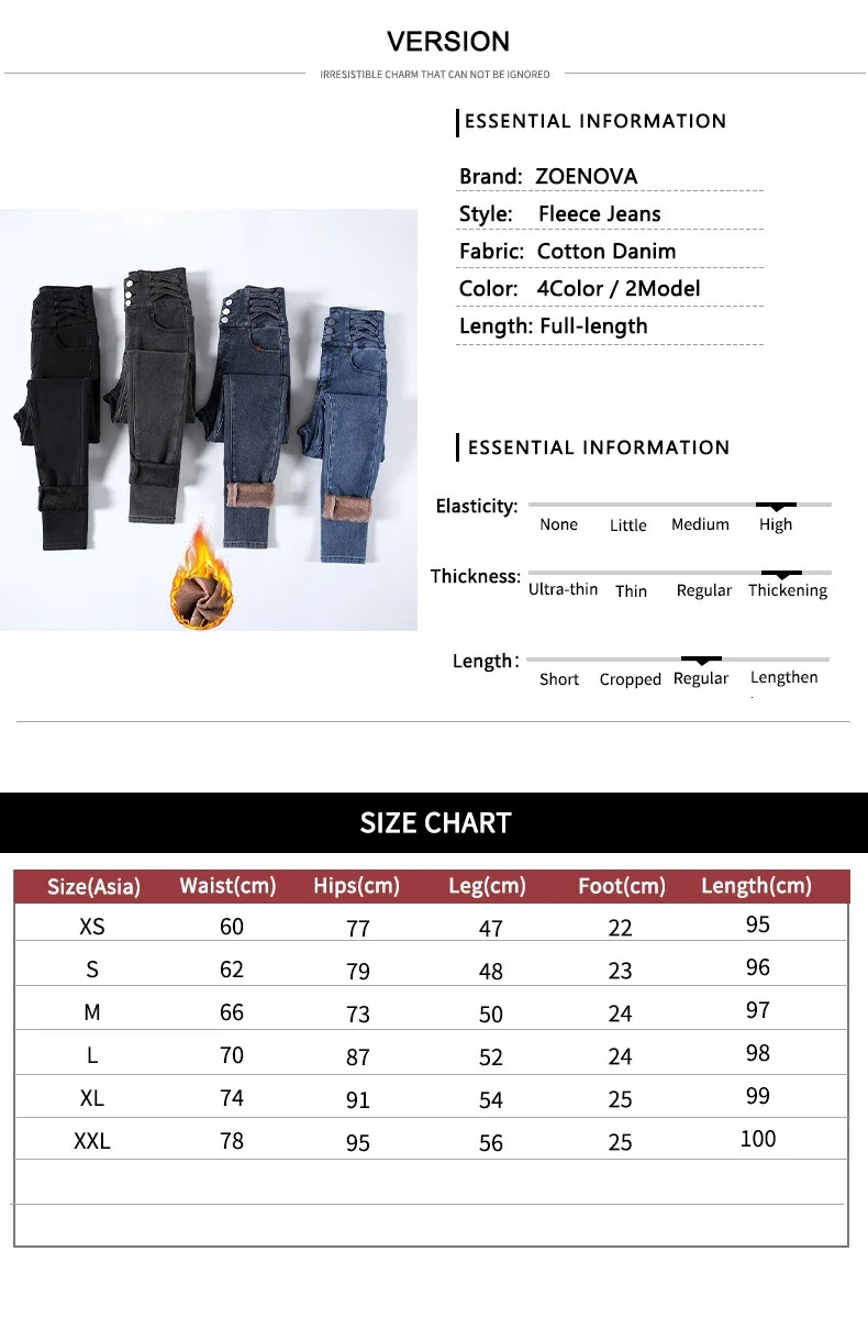 Zoenova Womens Winter Wool Velvet Warm Jeans Thick Trouser High Waist Elastic Pants Mom Jeans Elastic Pencil Pants Pants 241122