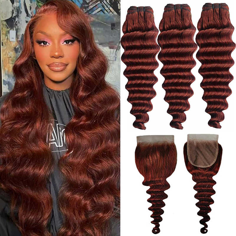 Brazilian Human Hair 33# Color Bundles With 4X4 Lace Closure Loose Deep Free Part 4 Pieces/lot Double Wefts With Closures 10-30inch