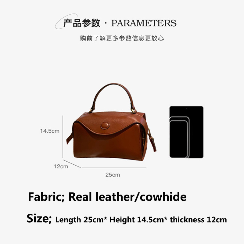 2024 New Leather Women's Vintage Cowhide Single Shoulder Diagonal Fashion Simple Box Bag Senior Sense Handbag