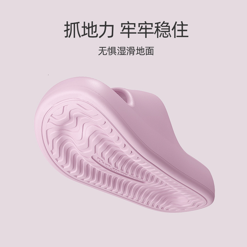 Comfortable Preferred Designer Summer New Style 3CM Thick Bottom Couple's Slippers for Men and Women, Home Bathroom, Bathing, Coolpad