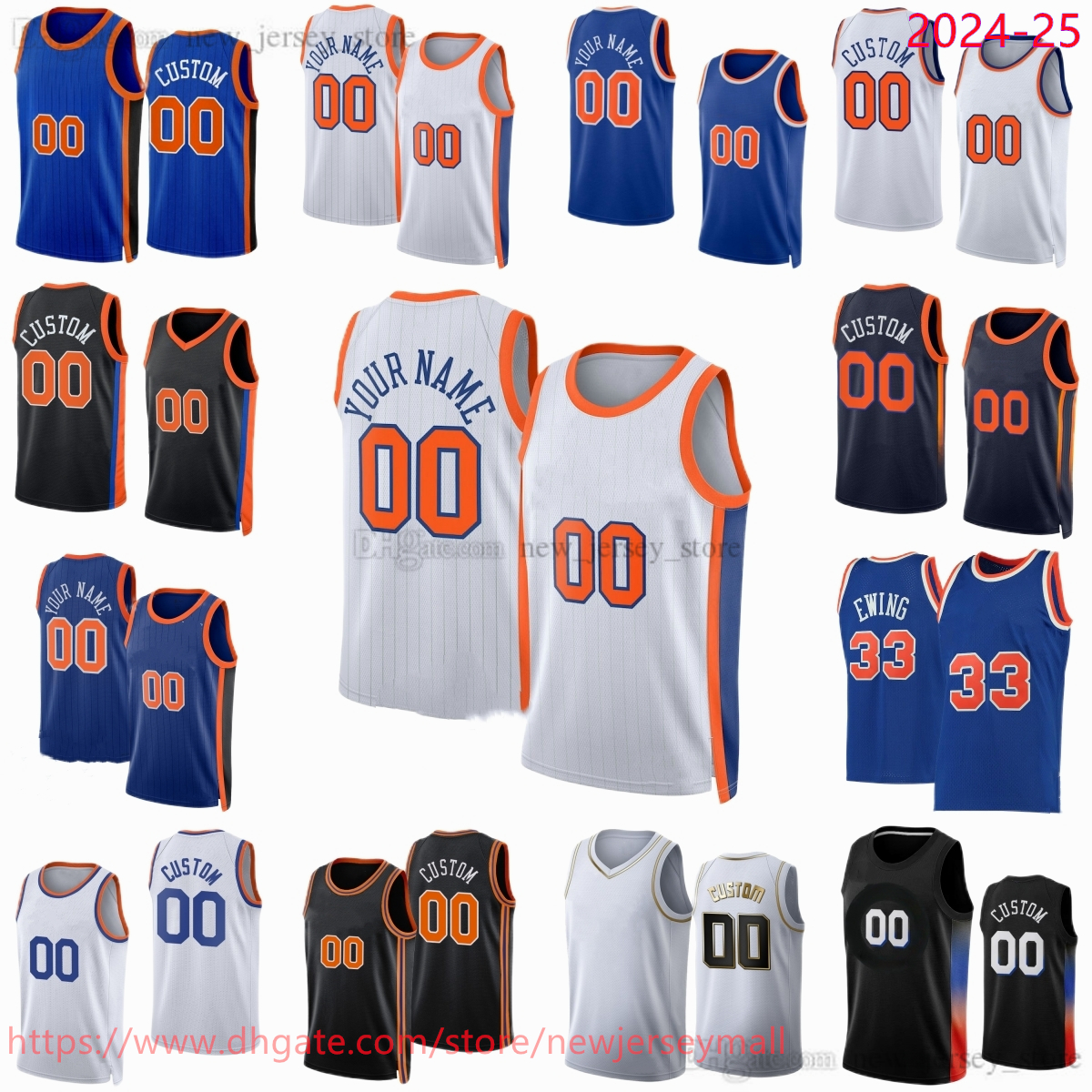 Custom 2024-25 New City Basketball Brunson Jersey Printed Towns Bridges Hart Anunoby McBride McCullar Anthony Ewing Jerseys Shorts