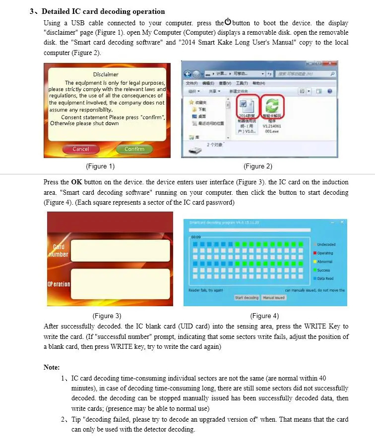 English 10 frequency RFID Copier ID IC Reader Writer copy M1 13.56MHZ encrypted Duplicator Programmer USB NFC UID Tag Key Card 240423