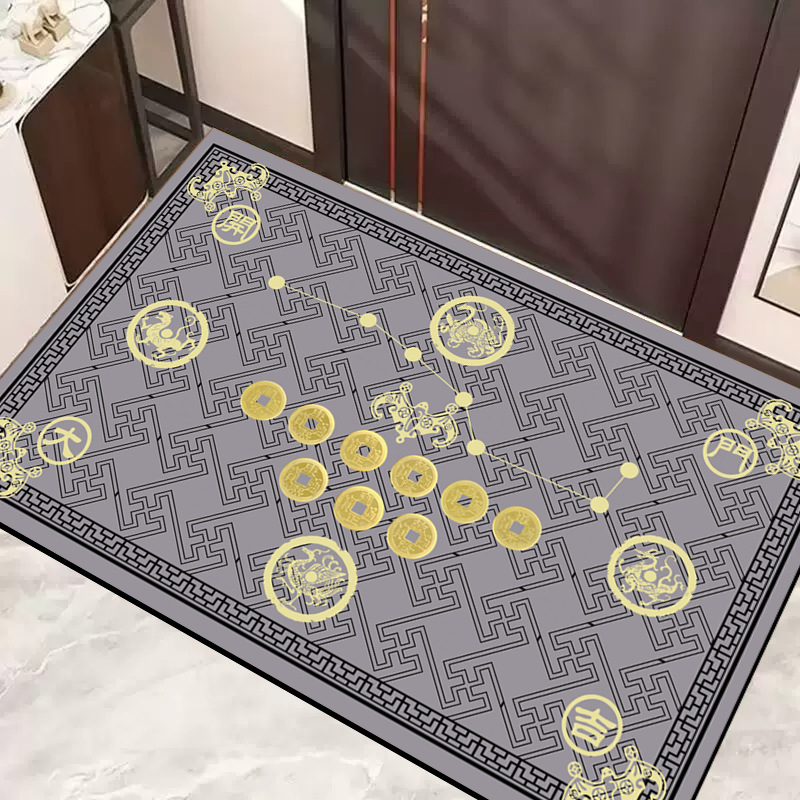 Entrance Door Mat Seven Stars Nine Luck Door Mat Household Non-slip Floor Mat Five Elements Fortune Door Mat Fortune Carpet