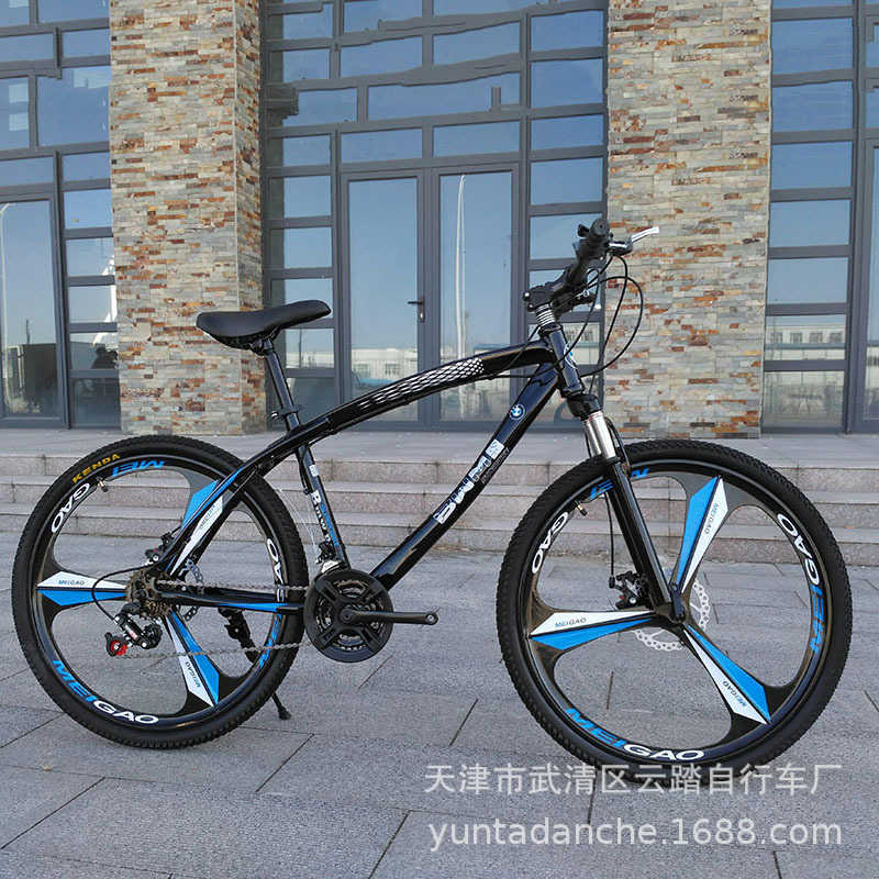 Bikes BMW frame mountain bike adult male and female mobility scooter shock absorber disc brake off-road racing car road student sports car S2411294