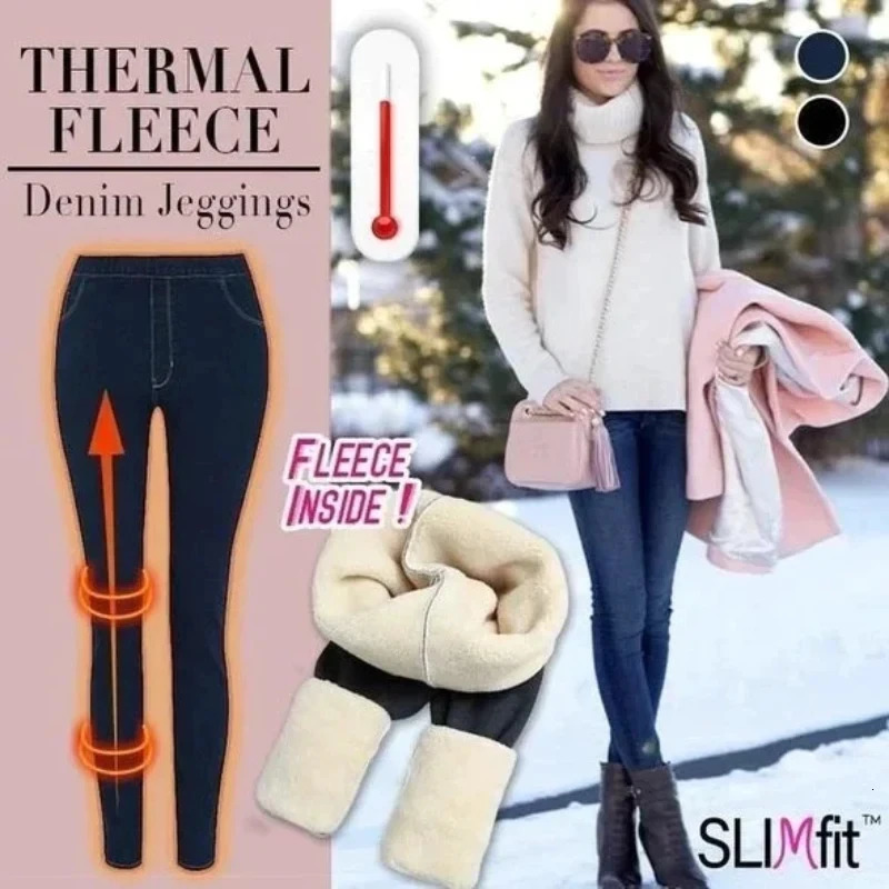 wool denim fabric Jenkins womens wool lining Jenkins seamless synthetic jeans denim ultra-thin pencil pants high waisted ultra-thin fashion 241122