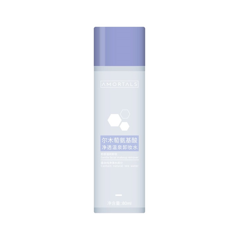 Er Muduo Amino Acid Spa Makeup Remover Deep Cleanse & Hydrate, 500ml Bottle