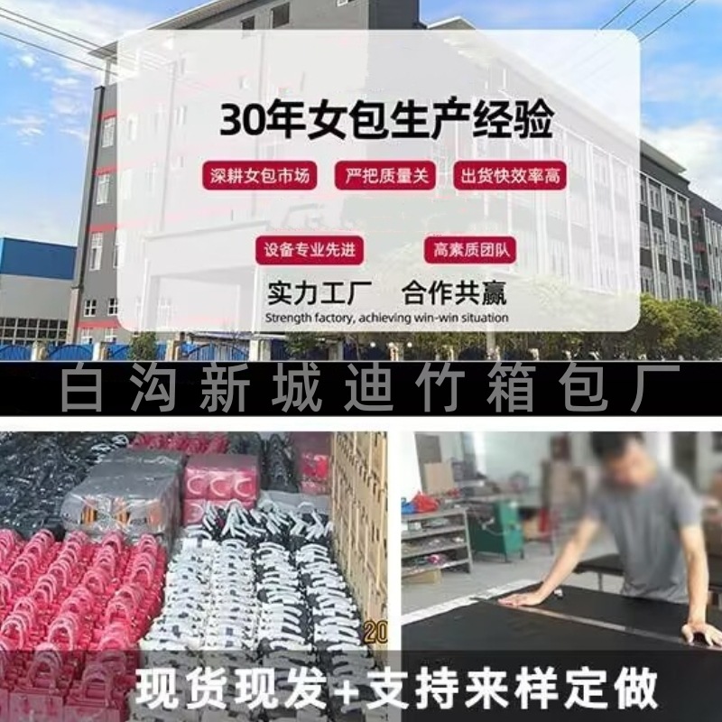 Retro Women Crossbody - Vintage Shoulder Bag For Hot Autumn Style -