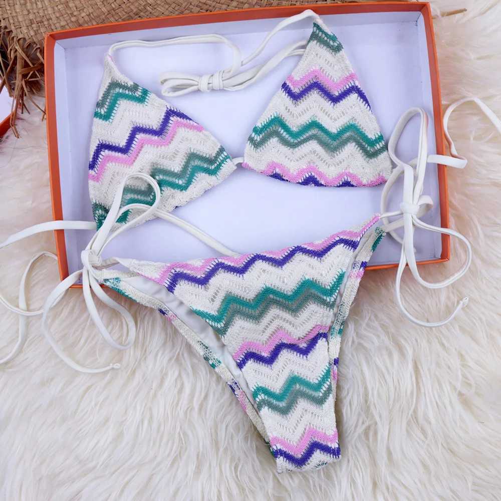 Women's Swimwear Colorful Ripples Bikini 2024 3-Piece Swimsuit Womens Swimsuit Brazilian Bikini Set Ruched Skirt Beachwear H241130