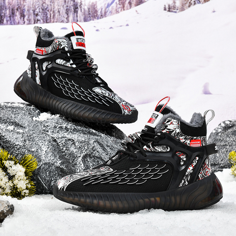 New men's winter 2025 old national tide popcorn and veet NEW daddy running outdoor sports shoes
