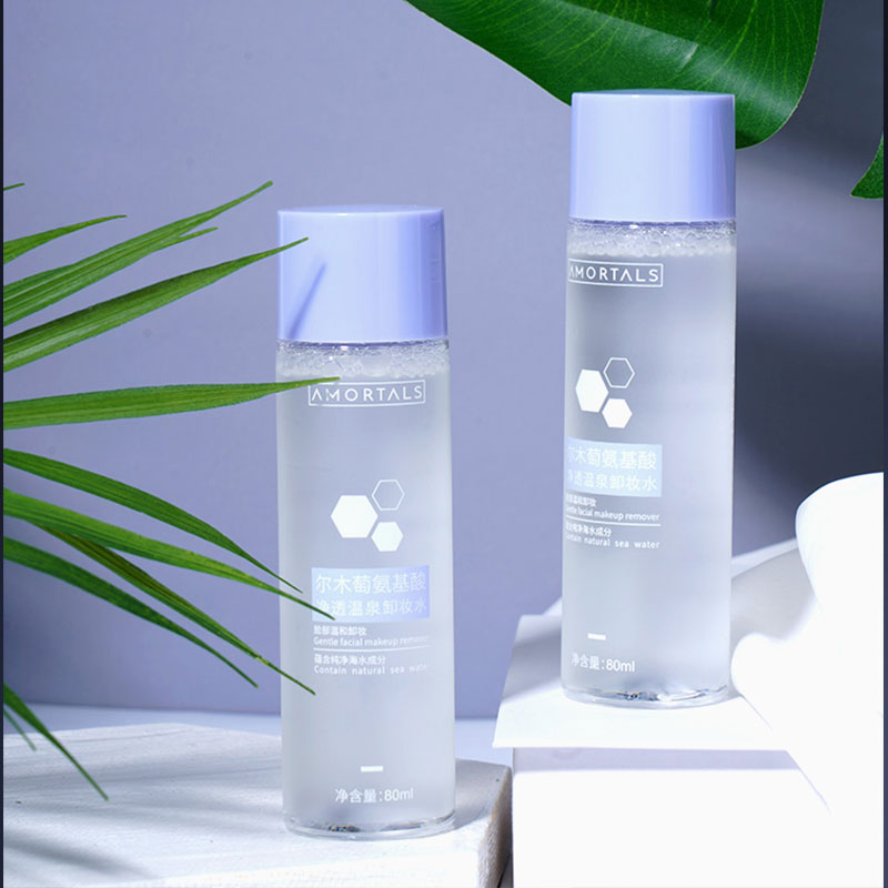 Er Muduo Amino Acid Spa Makeup Remover Deep Cleanse & Hydrate, 500ml Bottle