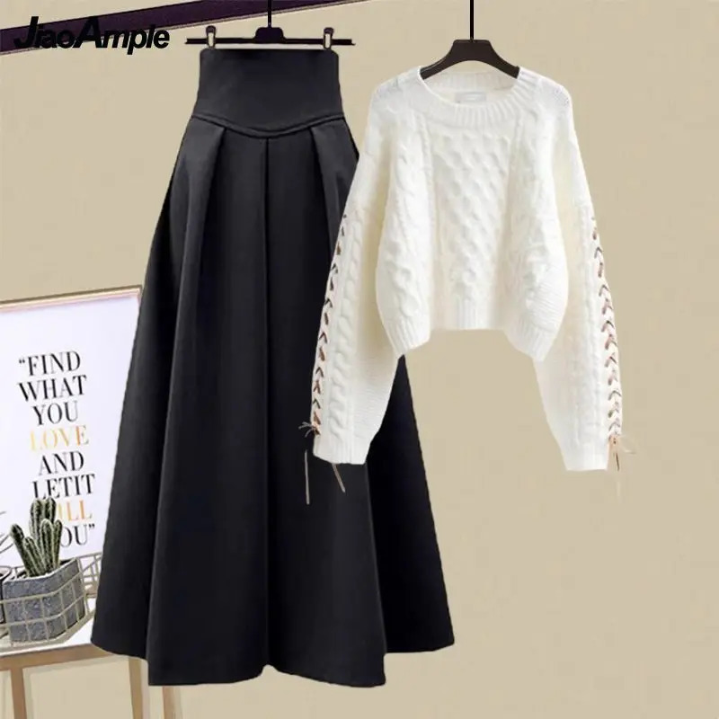 Women AutumnWinter Loose SweaterHigh Waist Midi Skirt 2Piece Suit Korean Chic Long Sleeve Knit Hoodie Dress Matching Set 241129