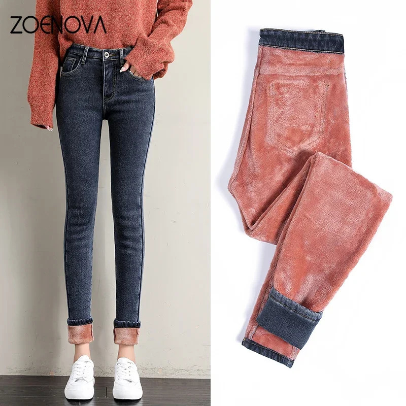 Zoenova Womens Jeans Winter Snow Warm Plush Elastic Jeans Womens Thin Thick Wool Student Pants Womens Retro Trousers 241122
