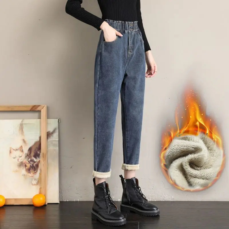 Autumn and winter high waisted womens jeans plush thick wide leg pants loose weight loss Versatile Harlan pants 241122