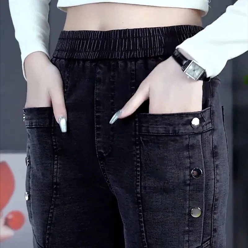 Womens pants plus size Harun jeans wool high waisted ultra-thin elastic casual pants suitable for womens Pantalones De Mezclilla De Mujer 241122