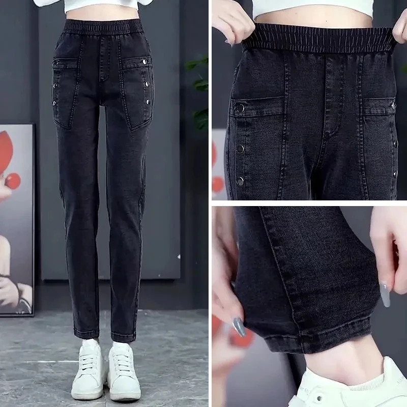 Womens pants plus size Harun jeans wool high waisted ultra-thin elastic casual pants suitable for womens Pantalones De Mezclilla De Mujer 241122