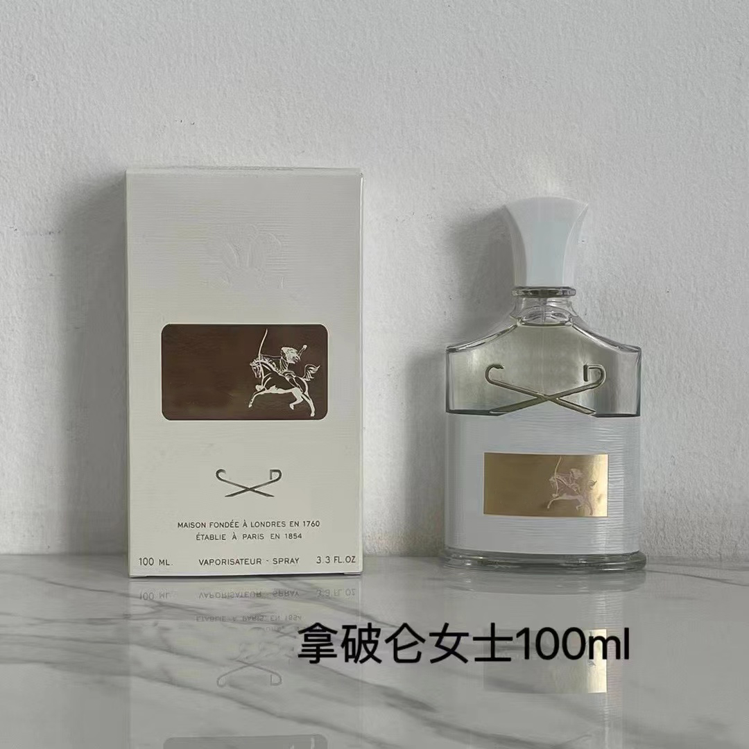 Wholesale and retail high-quality antiperspirant and deodorant Long lasting fragrance lady perfume 100ML