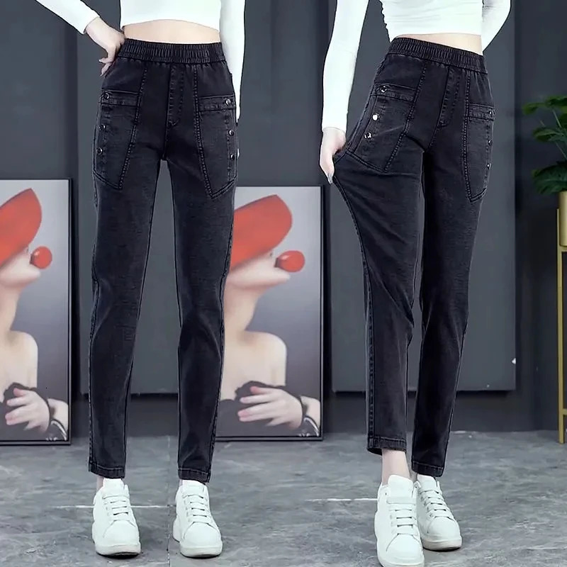 Womens pants plus size Harun jeans wool high waisted ultra-thin elastic casual pants suitable for womens Pantalones De Mezclilla De Mujer 241122