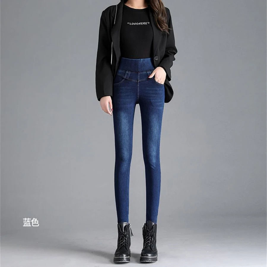 Elastic classic high waisted ultra-thin pencil jeans for women blue tight Vaqueros Ankle length denim pants size 38 vintage Pantalones 241122