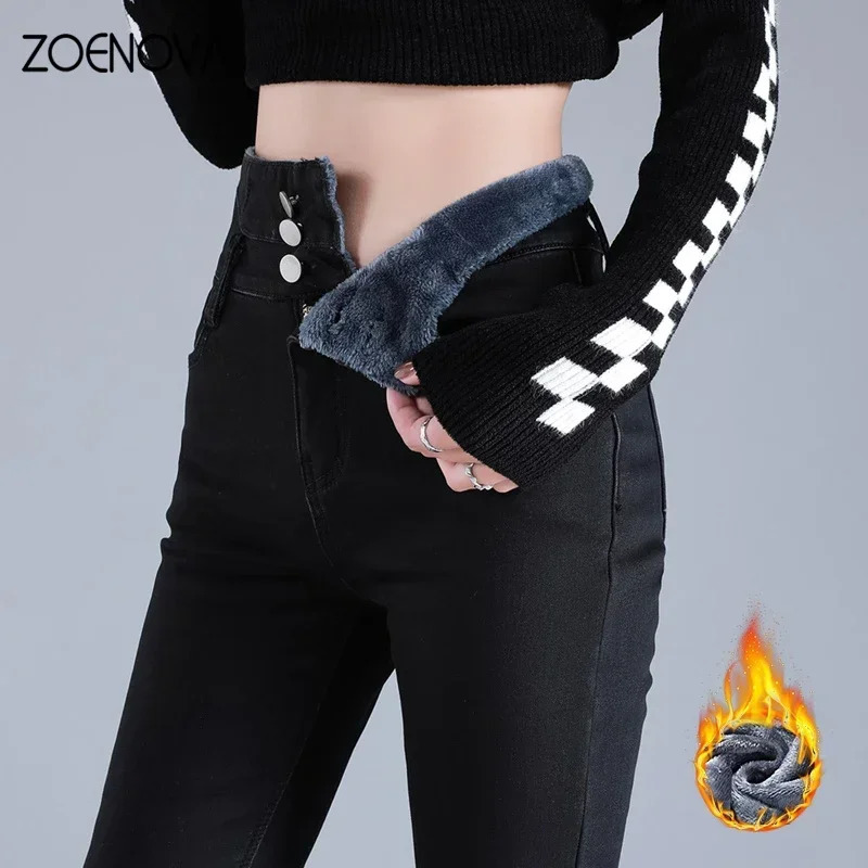 ZOENOVA Warm Y2K Womens Winter Jeans Velvet Thick Denim Pants High Waist Wool Mom Jeans Thin Jeans Thick Wool Elasticity 241122