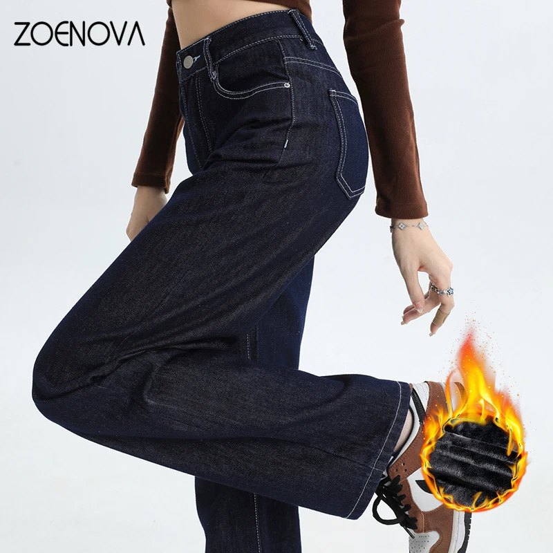 Zoenova Autumn Womens Wool Warm Jeans Fashion Casual Slim Fit High Waist Wide Leg Straight Jeans 241122
