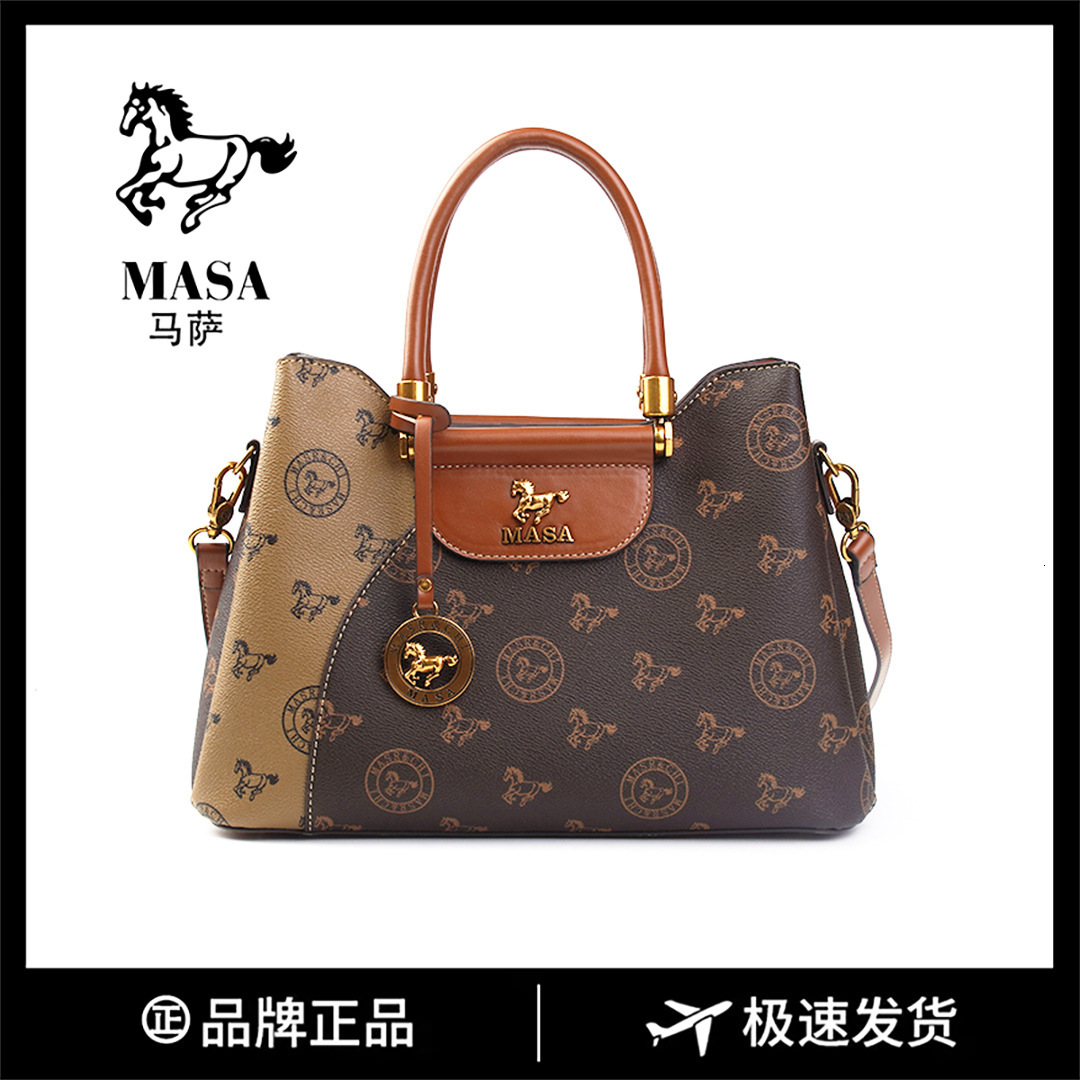 Luxury Women's New Fashionable Commuting Versatile Crossbody Fashion Bag Shoulder Handbag 8515