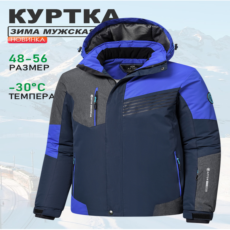 Men Winter Outdoor Jet Ski Snow Warm Parkas Jacket Coat Mens Outwear Premium Casual Hat Waterproof Thick Fleece w241126